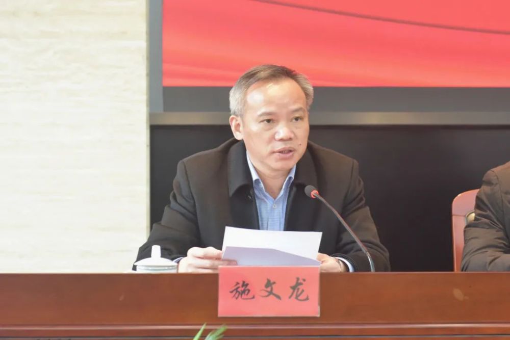 区委党史学习教育第二巡回指导组组长刘杭;区教育工作党委,区教育局