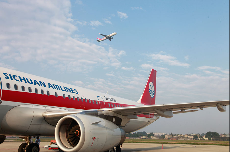 2022春运西昌青山机场疫情防控停飞新增航线全指南