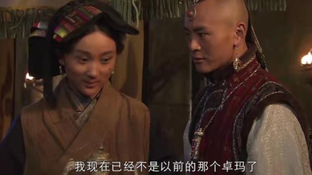 《尘埃落定》原著:侍女卓玛,经历3个男人,才知她最爱的是自由