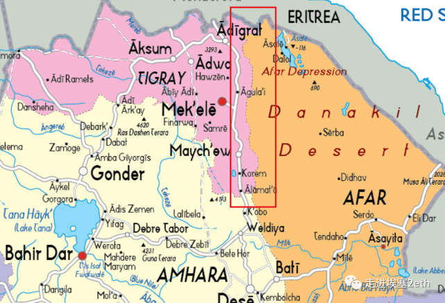 据报埃塞俄比亚阿法尔州和提格雷州边界发生战斗