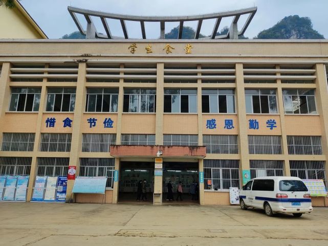 崇左市餐饮安全你我同查活动第九期天等县高级中学后厨是这样的