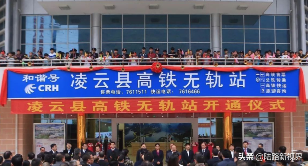 广西高铁无轨站曾轰动全国今热度已去博白站或退出历史舞台