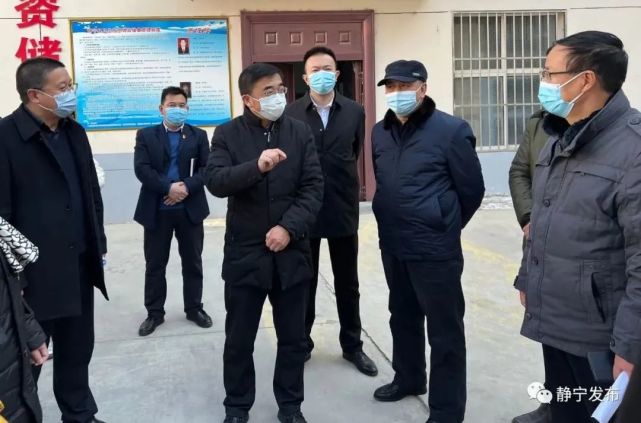 【疫情防控】省上督查指导静宁疫情防控工作