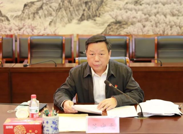 平谷区委常委班子党史学习教育专题民主生活会召开