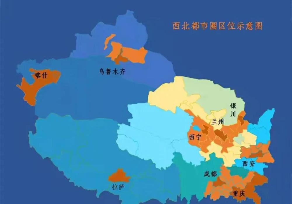 西北三大区域及中心城市由地理和历史共同确定