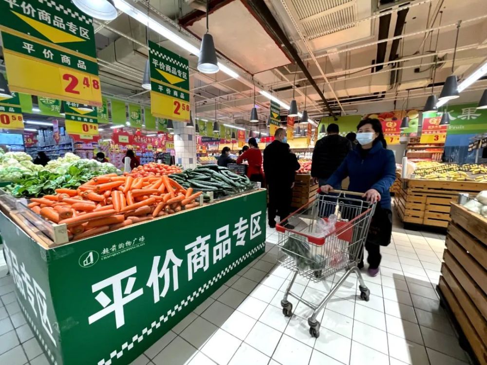 平价商店启动平价商店销售机制,包括新华都购物广场6家,佳龙超市6家