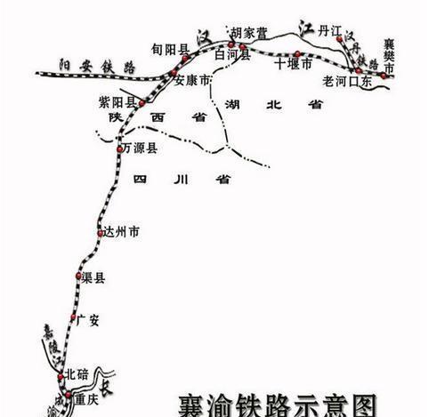 大山里的脊梁百万军民会战襄渝铁路平均每公里两人牺牲