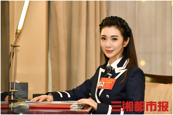 两会好声音尹峰代表推动湖湘本土国民消费品牌建设