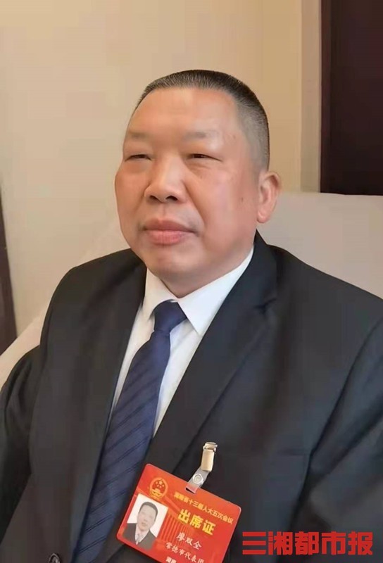 两会好声音|廖双全代表:结合实际,合理规划"松石高速"线路