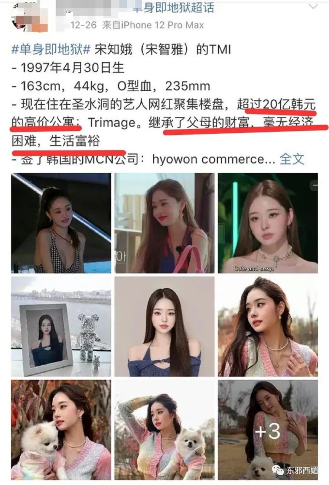 淘宝模特招聘_大学期间兼职做模特开网店,美女毕业生获评创业达人(2)