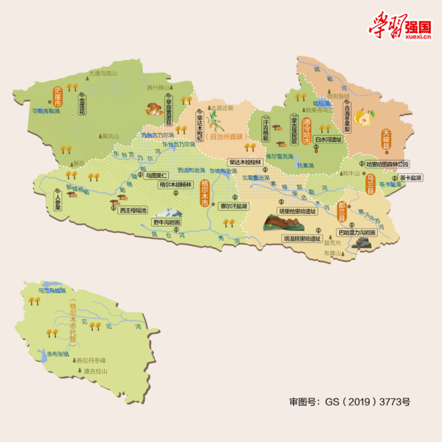 人文地图|青海省海西蒙古族藏族自治州