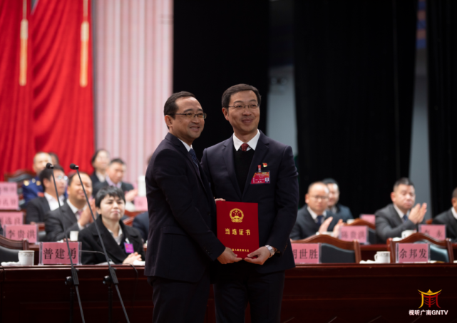 广南新一届领导班子产生,来看看都有谁