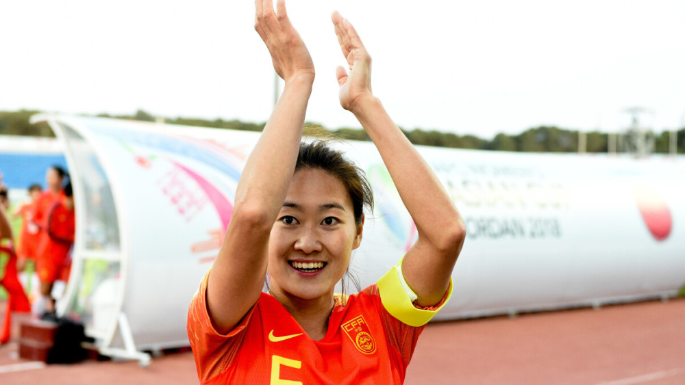 队长王珊珊谈女足亚洲杯中国女足最大的对手是自己