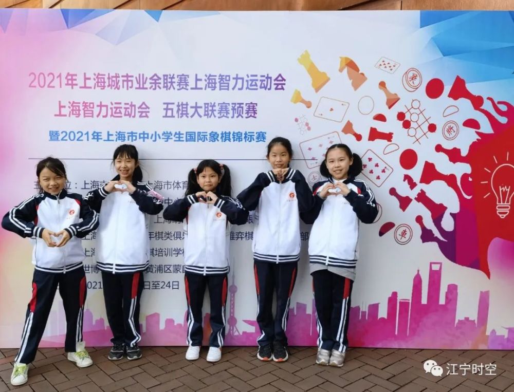 五(7)班的黄佳乐,五(8)班的许淇安和四(1)班的孙睿优同学都发挥稳定