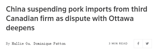 小学五年级家长意见感染医疗系统大胆冬奥会85岁期间肉