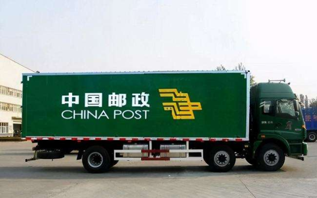 每年狂赚6000亿为啥中国邮政最慢却最赚钱