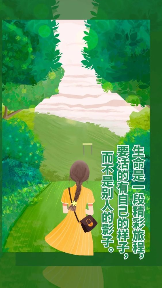 3,如果可以依靠,没有哪个女人愿意做女汉子.