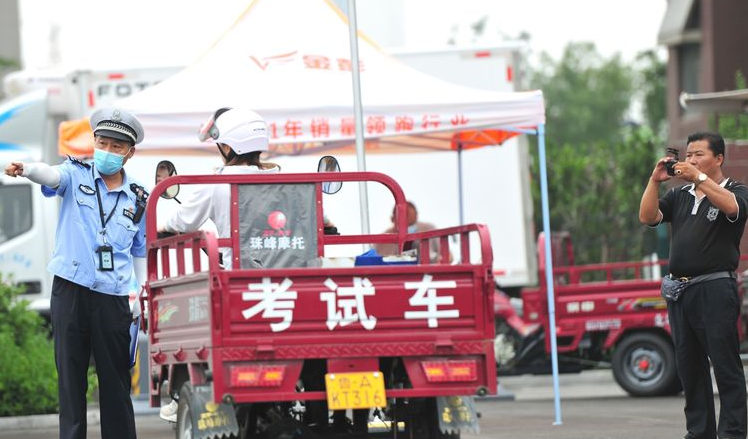 電動兩輪三輪四輪車摩托車考駕照費用已明確你覺得貴不貴