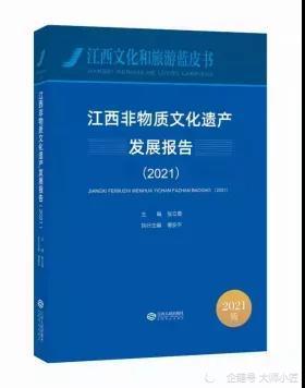 硬核推荐（老木匠申请非遗）木作非遗 第5张