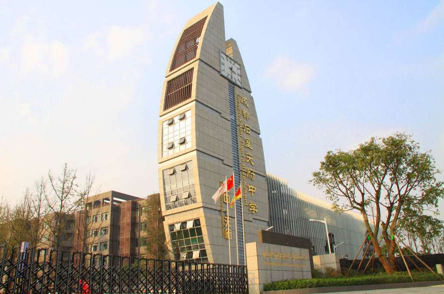 成都武侯高新区高中招生数量指标到校多少竞争压力大