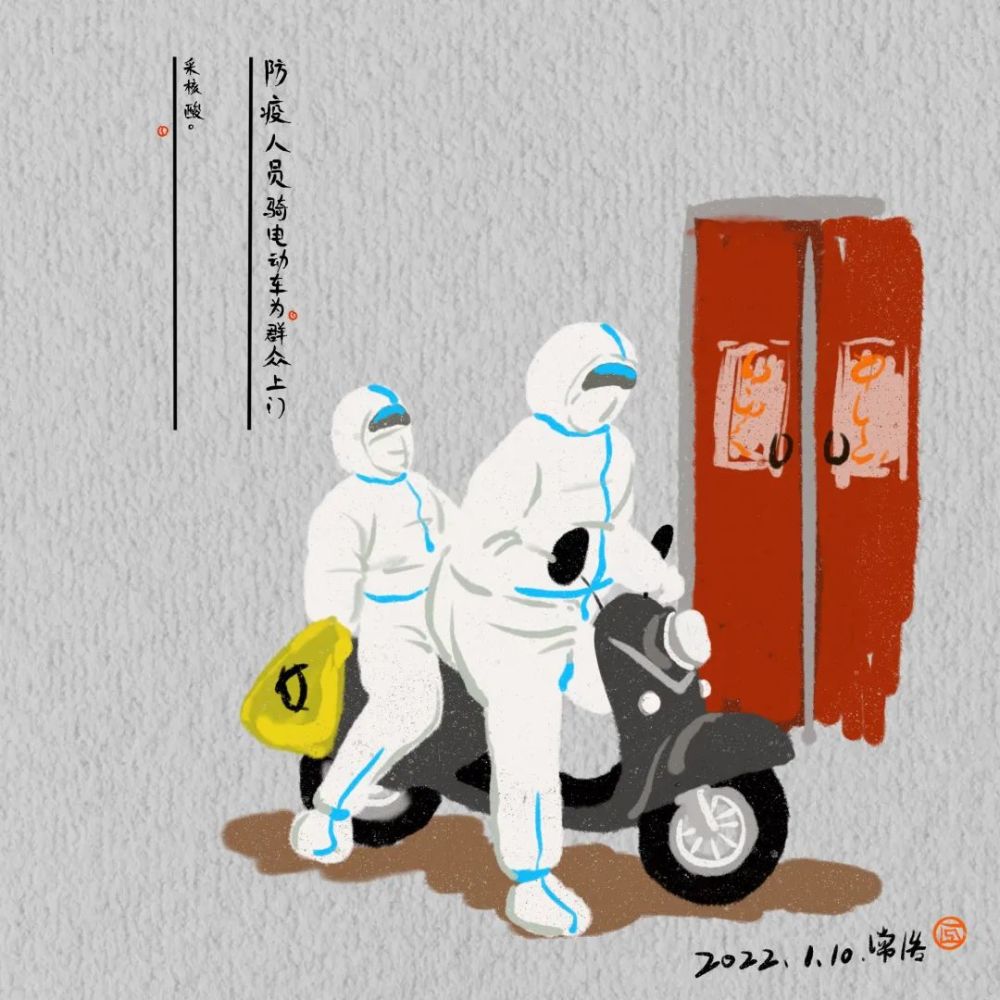 这组许昌抗疫漫画定格那些感动瞬间