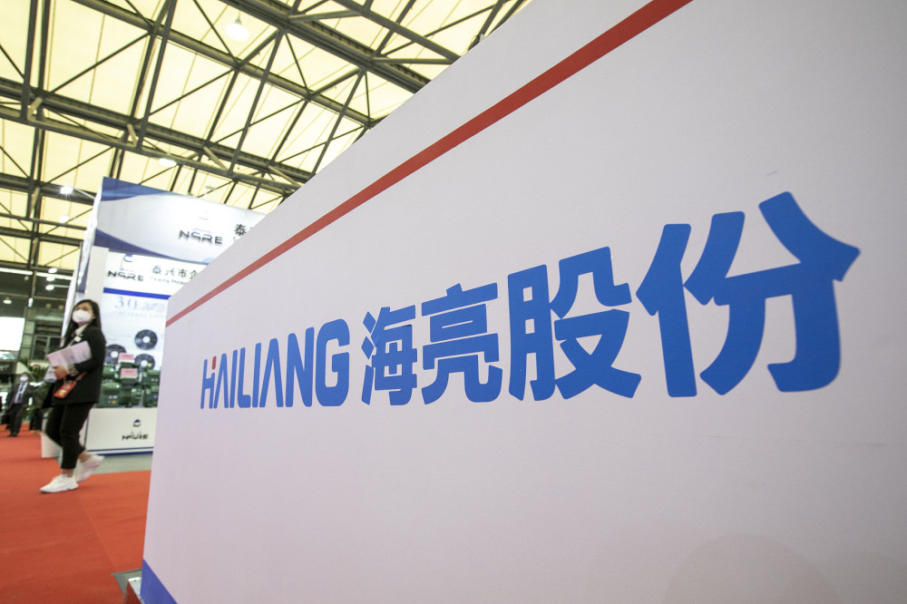 海亮股份欲做铜王斥超90亿进军新能源短期有息负债增近30亿需防流动性