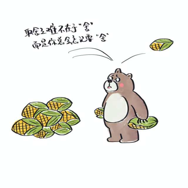 如何制定一个不抱希望的2022年读书计划