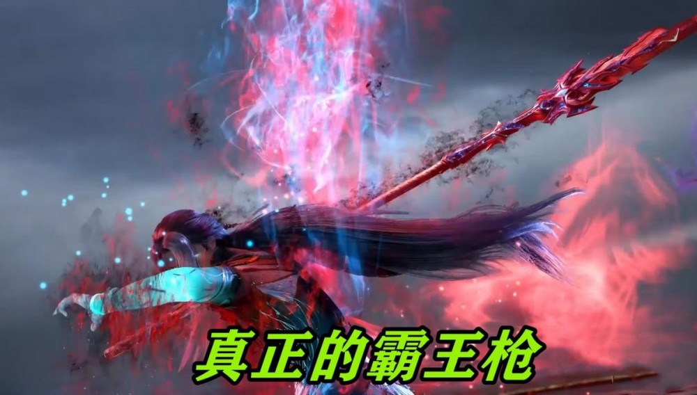 蓝银皇进化为器武魂战斗力彻底爆发这不比昊天锤强