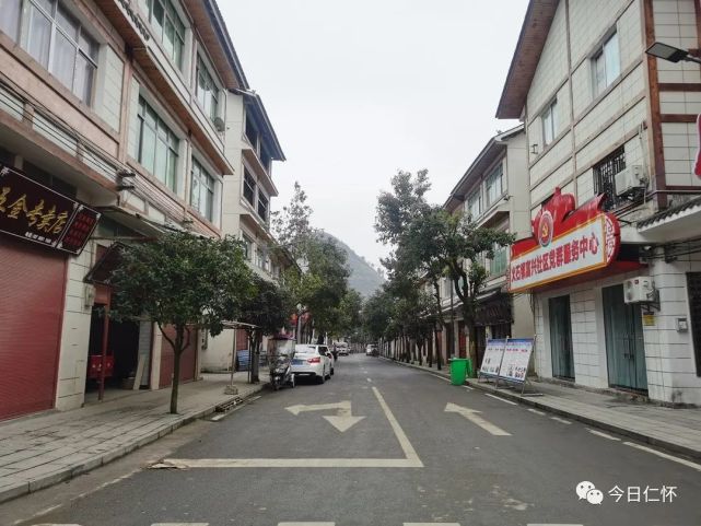 遵义这个镇大变样