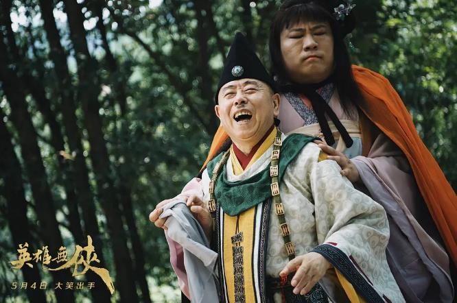 8,《一村之长之爸爸回家》这是《一村之长》系列的第6部电影,这部也挺