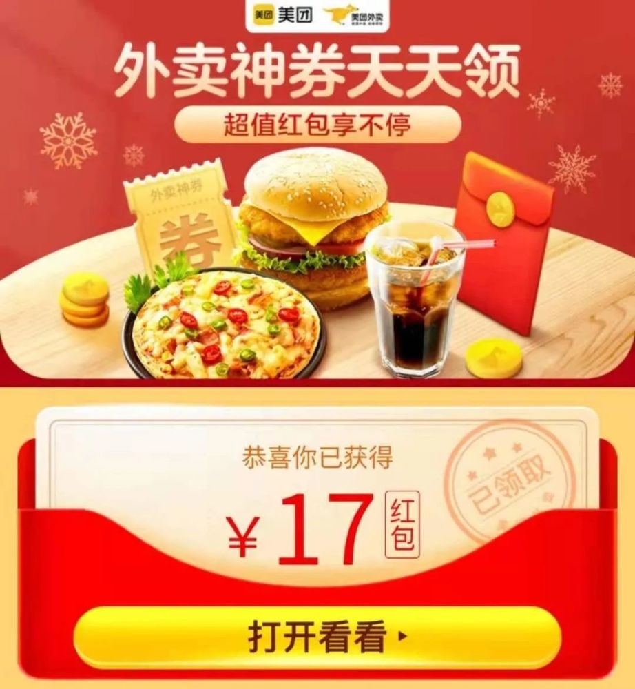 2022款奔驰gls正式上市售价10426万12856万元