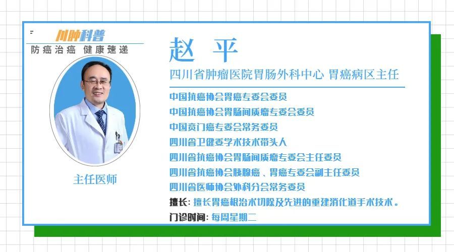 消之宝