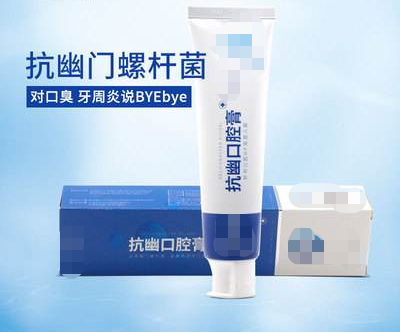 消之宝
