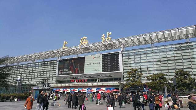 上海火车站地址(上海火车站地址邮编)