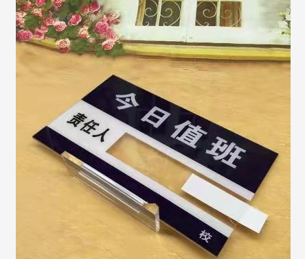 寒假学校有保安24小时值守教师还被安排到校值班是工作需要