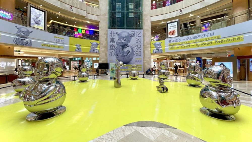 第二届张江汇智艺术节非常童心旺娃娃主题展