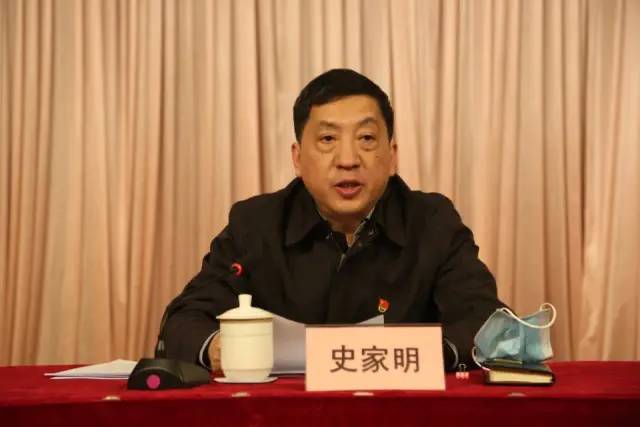 史家明指出,党史学习教育开展以来,局党组聚焦主题,紧扣主线,把握节奏