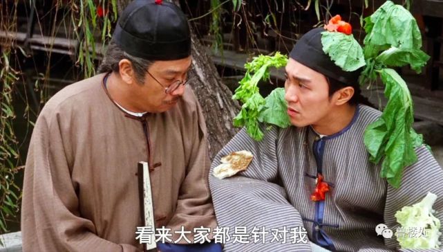 兽爷:幸存的蚂蚁