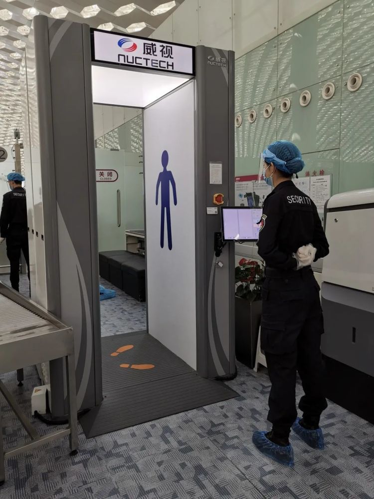 深圳宝安国际机场安检李佳佳目标不是三分钟热度要持之以恒