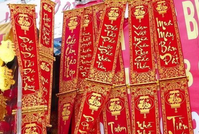 韩国和中国一样也过春节,韩国的春联为何都是白色的?