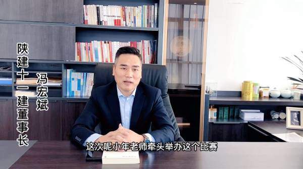 首期德鲁克思想应用大师赛圆满落幕