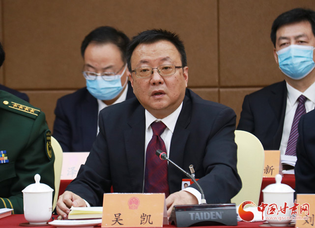 【聚焦2022甘肃两会·代表委员说】省人大代表吴凯:共同打造化工材料