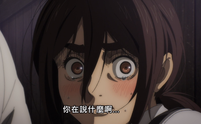 但却依旧是让人难以喜欢起来|萨夏|卡亚|恶魔|谏山创|贾碧|进击的巨人