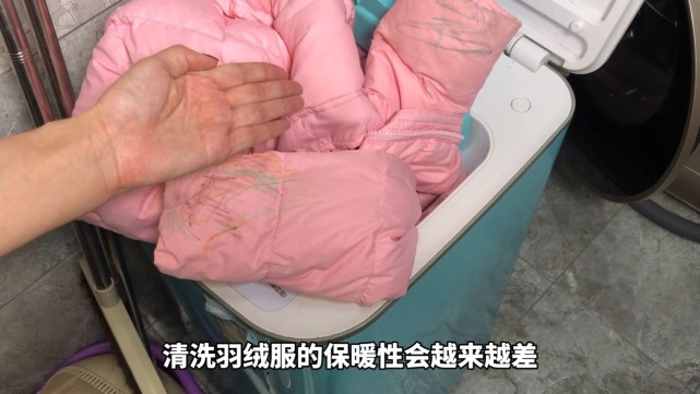 羽绒服怎样洗最好 还洗的干净 羽绒服越洗越薄-第2张图片-潮百科