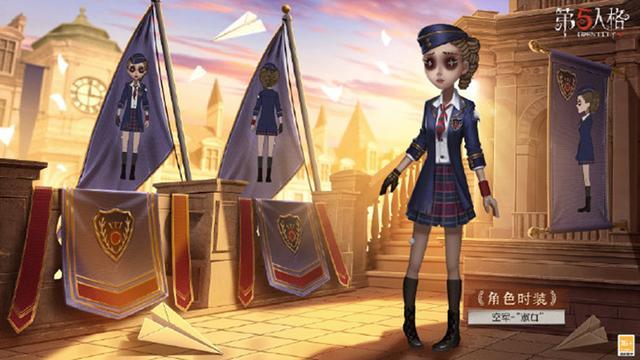 第五人格:6元皮"淑女"三视图爆料,玛尔塔也有一个少女梦插图1