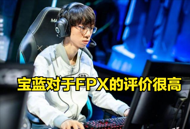 朗文superkids怎么样职业5位fpx宝蓝先而生韩信训过fifa2020抽卡