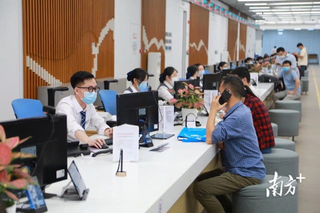 關于北京中西醫結合醫院掛號跑腿，節約您的時間和精力的信息