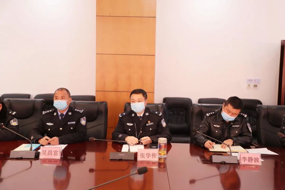 荞窝监狱召开罪犯收监执行工作调研座谈会
