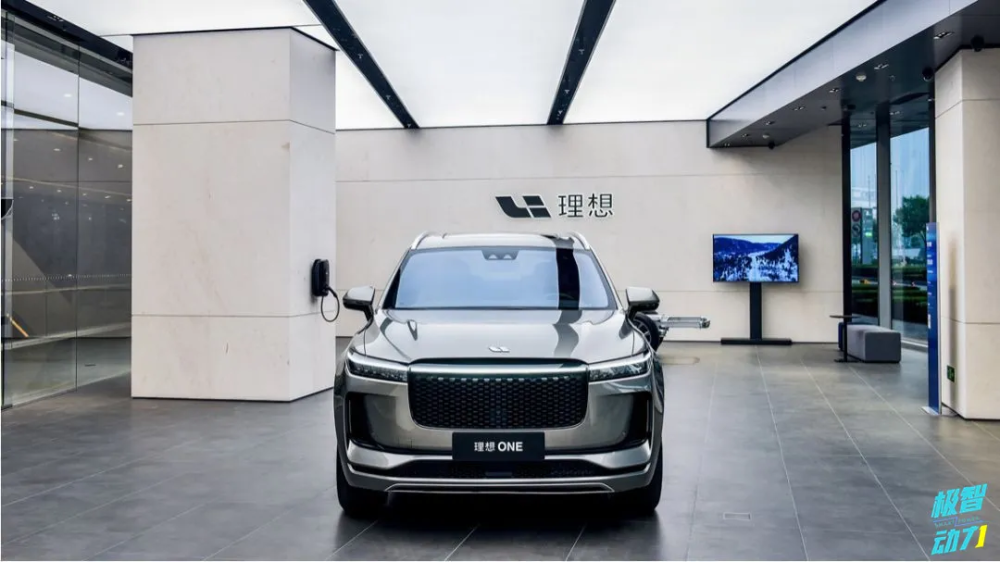 坚持用增程式混动理想x01细节曝光或将今年上半年发布
