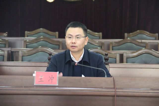 新一届村(社区)主干培训班,区委副书记,区长王冲出席开班仪式并讲话